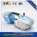 Battery battery powered PP/PET hand use strapping machine